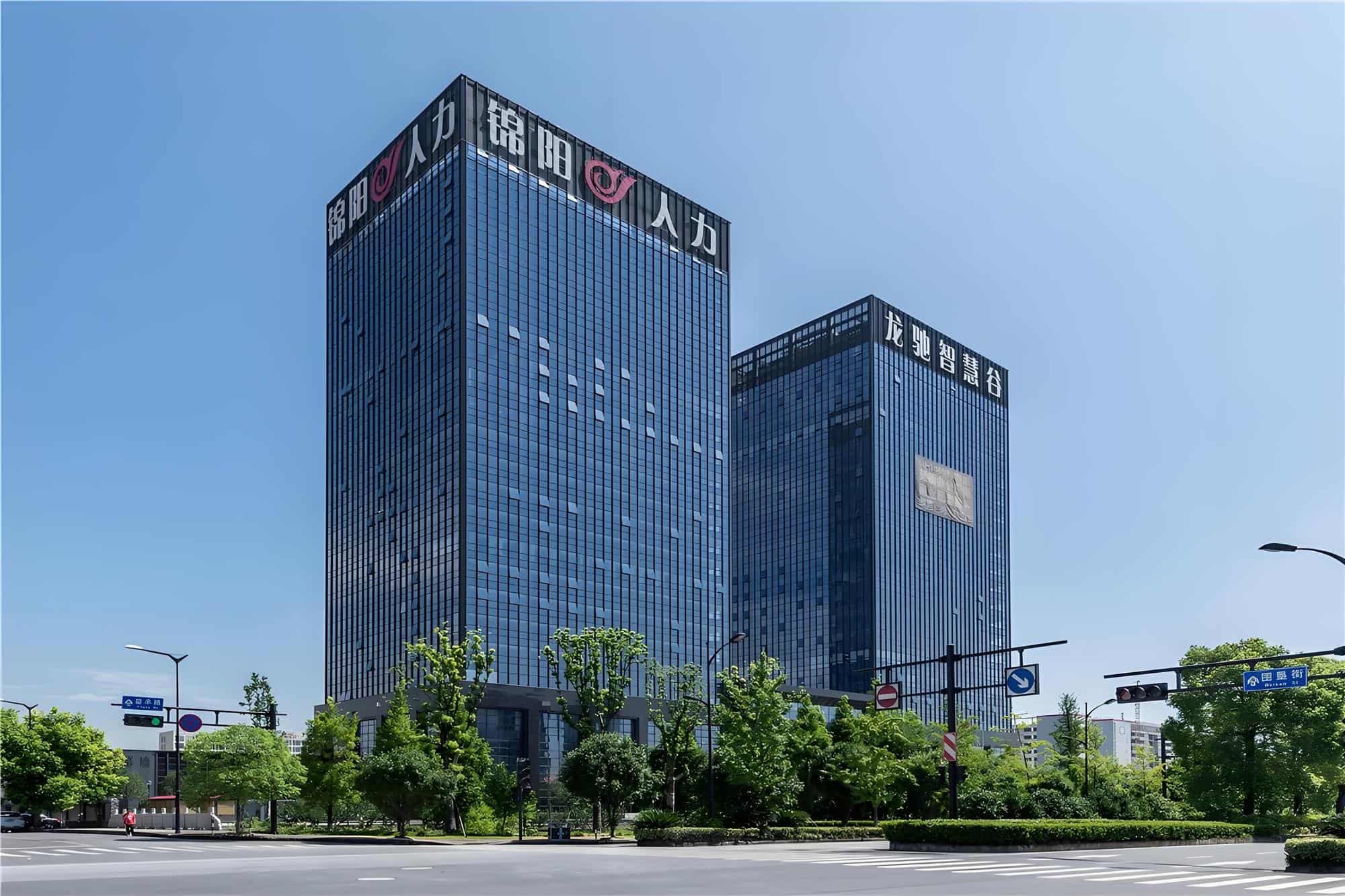 杭州龙驰科创园